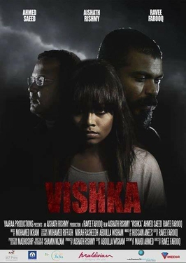 <i>Vishka</i> (film) 2017 Maldivian film