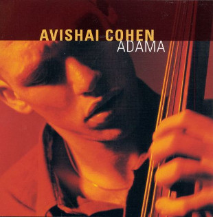 <i>Adama</i> (album) 1998 studio album by Avishai Cohen