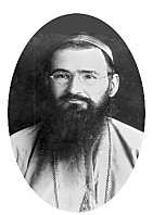 <span class="mw-page-title-main">Antonin Guillermain</span> French Catholic missionary in Uganda