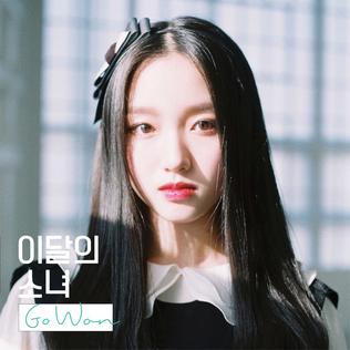 Loona Chuu & Go Won - Single Album