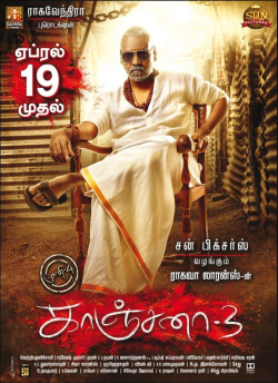 <i>Kanchana 3</i> 2019 film by Raghava Lawrence