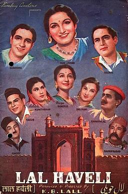 <i>Lal Haveli</i> (film) 1944 Indian film