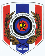 File:National Archery Association of Thailand.jpg