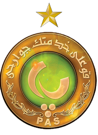 File:PAS Tehran F.C. (logo).png