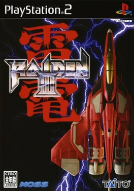 Raiden III - Wikipedia