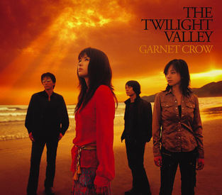 The Twilight Valley - Wikipedia