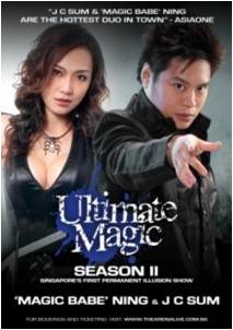 UltimateMagic Musim II.jpg