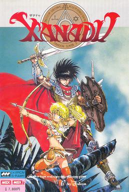 <i>Xanadu</i> (video game) 1985 video game