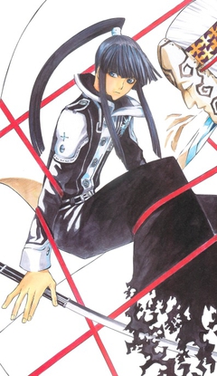 VIZ  See D.Gray-man Illustrations: NOCHE