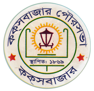 File:Cox's Bazar Municipality.png