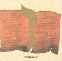 <i>Masada: Zayin</i> 1996 studio album by John Zorn