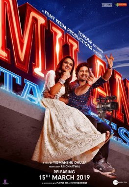 <i>Milan Talkies</i> 2019 film by Tigmanshu Dhulia