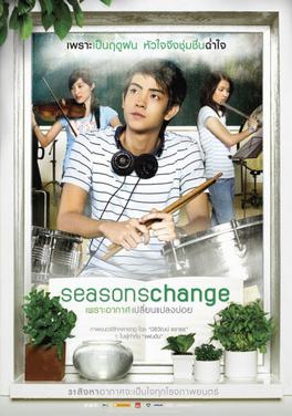 Seasons Change (film) - Wikipedia