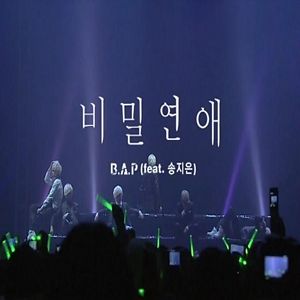 Secret Love (B.A.P song) 2012 single by B.A.P