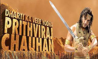 Prithviraj chauhan serial