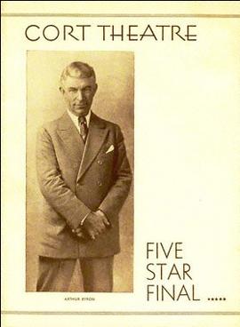 File:Five Star Final Playbill cover.jpeg