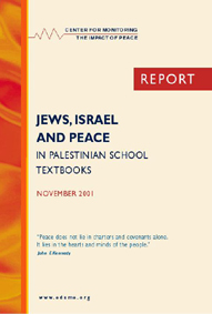 Jews, Israel and Peace in Palestinian School Textbooks