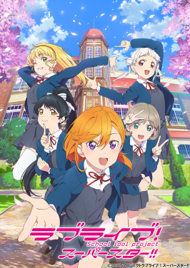 Love Live! Nijigasaki High School Idol Club - Wikipedia