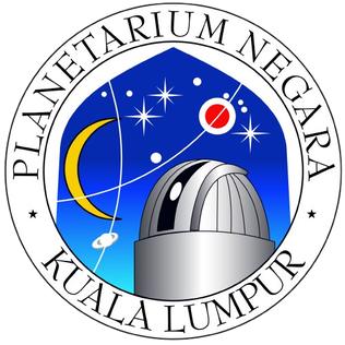 File:National Planetarium logo.png