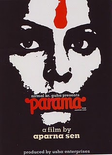 <i>Parama</i> (film) 1985 Indian film