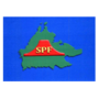 <span class="mw-page-title-main">Sabah People's Front</span> Political party in Malaysia