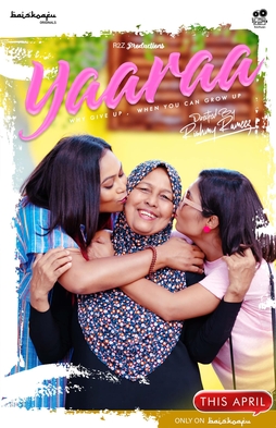 <i>Yaaraa</i> Maldivian web series