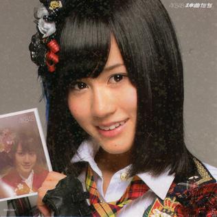 File:AKB48 Kamikyokutachi Theater Edition (NKCD-6512) cover.jpg