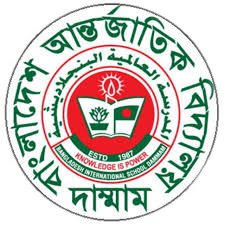 File:Bangladesh International School Dammam Logo.png