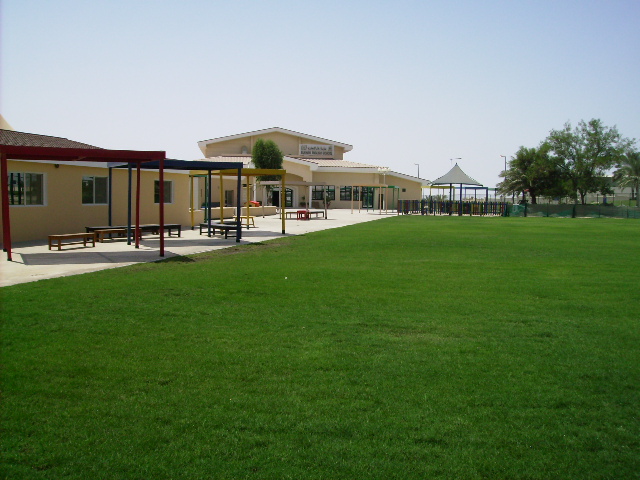 File:Dukhan English School.jpg