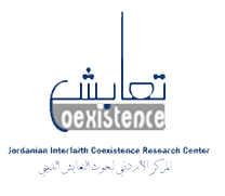 Jordanian Interfaith Coexistence Research Center