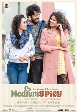 <i>Medium Spicy</i> 2022 Indian film