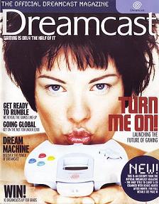 retro dream dreamcast