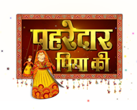 <i>Pehredaar Piya Ki</i> Indian TV series or programme