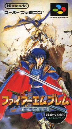 <i>Fire Emblem: Genealogy of the Holy War</i> 1996 video game