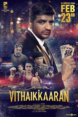 <i>Vithaikkaaran</i> 2024 Indian film