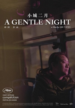 <i>A Gentle Night</i> 2017 Chinese film