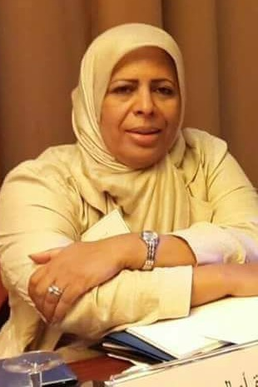 <span class="mw-page-title-main">Amal Bayou</span> Libyan microbiologist and politician (died 2017)