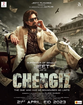 <i>Chengiz</i> 2023 Indian Bengali-language period action thriller film