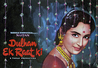 <i>Dulhan Ek Raat Ki</i>