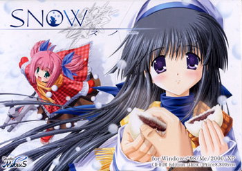 Snow Visual Novel Wikipedia