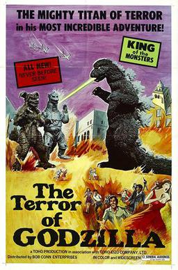 File:TerrorofGodzilla.jpg