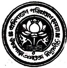 Uttarpara Amarendra Vidyapith logo.jpg