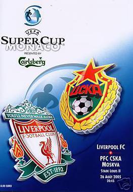 File:2005 UEFA Super Cup programme.jpg