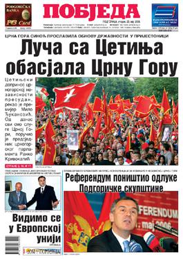 First page of Pobjeda, May 22, 2006.