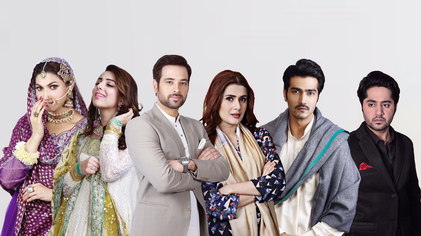 File:Cast of Hum TV"s Alif Allah Aur Insaan.png