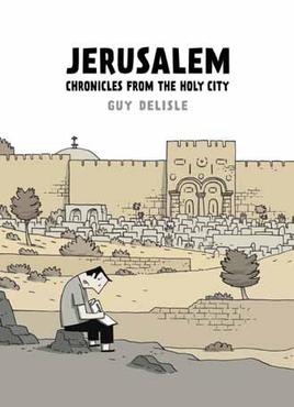 File:Cover of Jerusalem, by Guy Delisle.jpg