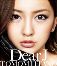 <span class="mw-page-title-main">Dear J (song)</span> 2011 single by Tomomi Itano