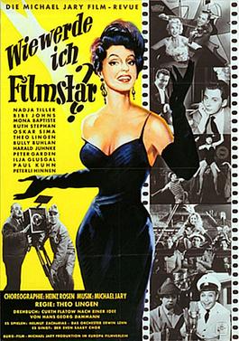 <i>How Do I Become a Film Star?</i> 1955 film