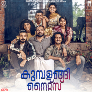 <i>Kumbalangi Nights</i> (soundtrack) 2019 soundtrack album by Sushin Shyam