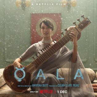 <i>Qala</i> (film) Indian psychological drama film with elements of magical realism